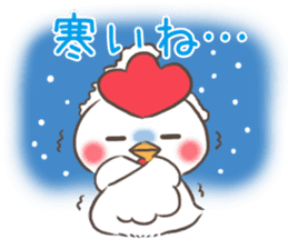 mild-Chicken-Winter&New Year's Holiday- sticker #14278556