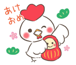 mild-Chicken-Winter&New Year's Holiday- sticker #14278563