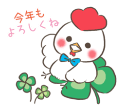 mild-Chicken-Winter&New Year's Holiday- sticker #14278565