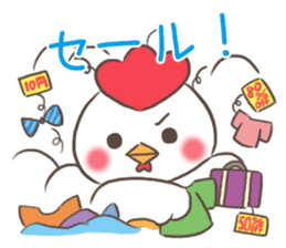 mild-Chicken-Winter&New Year's Holiday- sticker #14278568
