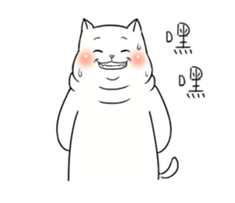 The Cat and The Frog sticker #14278586