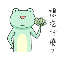 The Cat and The Frog sticker #14278599