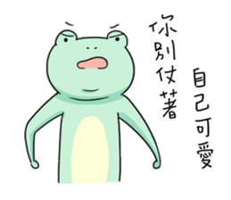 The Cat and The Frog sticker #14278601