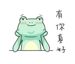 The Cat and The Frog sticker #14278613