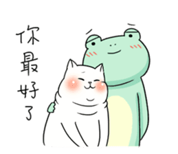 The Cat and The Frog sticker #14278618