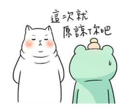 The Cat and The Frog sticker #14278620