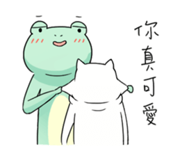 The Cat and The Frog sticker #14278621