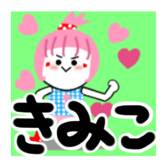 Lineクリエイターズスタンプ 検索結果