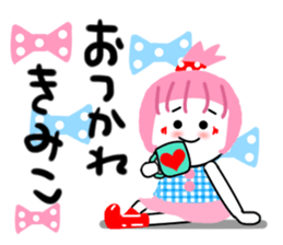 kimiko sticker1 sticker #14278765