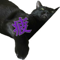 Tom&Julie Good friend sticker sticker #14278837