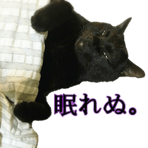 Tom&Julie Good friend sticker sticker #14278840