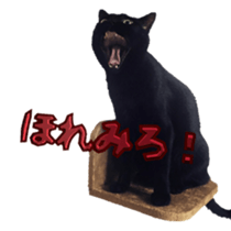 Tom&Julie Good friend sticker sticker #14278868