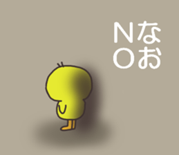 Ms.Nao usually uses it. sticker #14278913