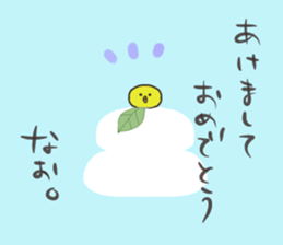 Ms.Nao usually uses it. sticker #14278948