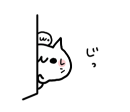 REN NAME NUKO sticker #14279121