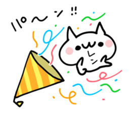 REN NAME NUKO sticker #14279142