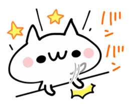 REN NAME NUKO sticker #14279149