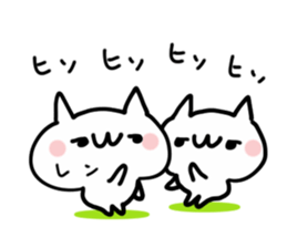 REN NAME NUKO sticker #14279154