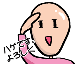 Hage Sticker sticker #14279350