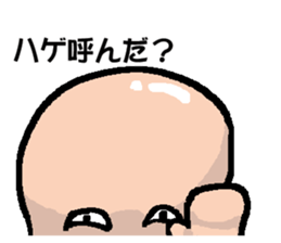 Hage Sticker sticker #14279358