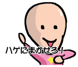 Hage Sticker sticker #14279360