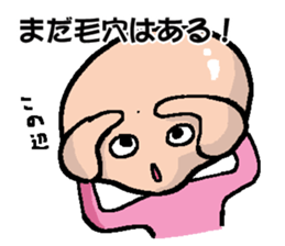 Hage Sticker sticker #14279368