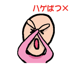 Hage Sticker sticker #14279379