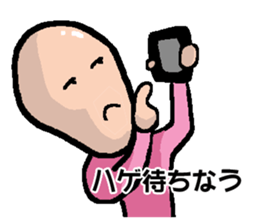 Hage Sticker sticker #14279381