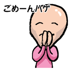 Hage Sticker sticker #14279383