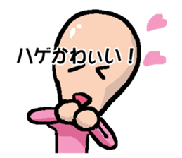 Hage Sticker sticker #14279387