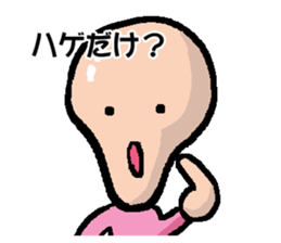 Hage Sticker sticker #14279388