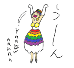 Rainbow Girl 2-Shinjuku2-Chome sticker #14279480