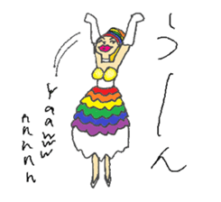Rainbow Girl 2-Shinjuku2-Chome sticker #14279480