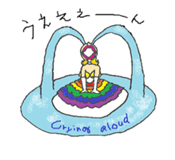 Rainbow Girl 2-Shinjuku2-Chome sticker #14279481