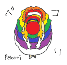Rainbow Girl 2-Shinjuku2-Chome sticker #14279486