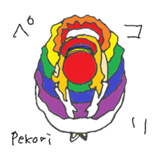 Rainbow Girl 2-Shinjuku2-Chome sticker #14279486