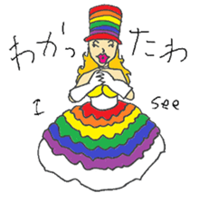 Rainbow Girl 2-Shinjuku2-Chome sticker #14279489