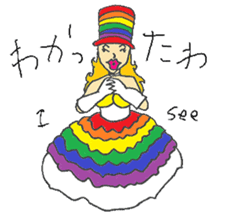 Rainbow Girl 2-Shinjuku2-Chome sticker #14279489