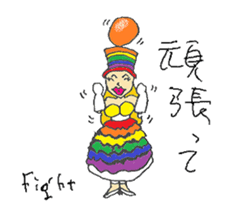 Rainbow Girl 2-Shinjuku2-Chome sticker #14279490