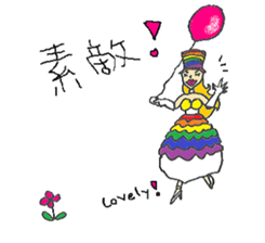 Rainbow Girl 2-Shinjuku2-Chome sticker #14279491