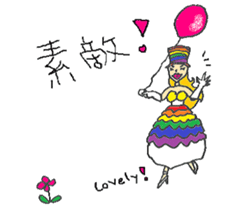 Rainbow Girl 2-Shinjuku2-Chome sticker #14279491