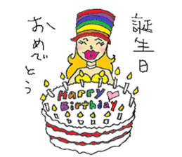 Rainbow Girl 2-Shinjuku2-Chome sticker #14279492