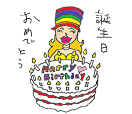 Rainbow Girl 2-Shinjuku2-Chome sticker #14279492