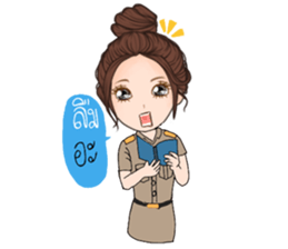 Teacher Ja 5 sticker #14279495