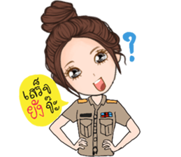 Teacher Ja 5 sticker #14279496