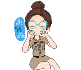 Teacher Ja 5 sticker #14279497