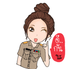 Teacher Ja 5 sticker #14279498