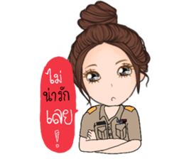 Teacher Ja 5 sticker #14279499