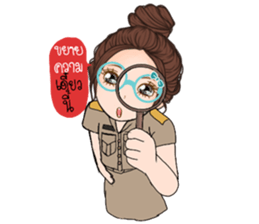 Teacher Ja 5 sticker #14279500