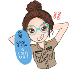 Teacher Ja 5 sticker #14279501